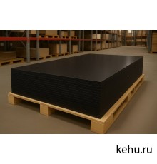 Капролон листовой графитонаполненный 1000x2000 5 мм